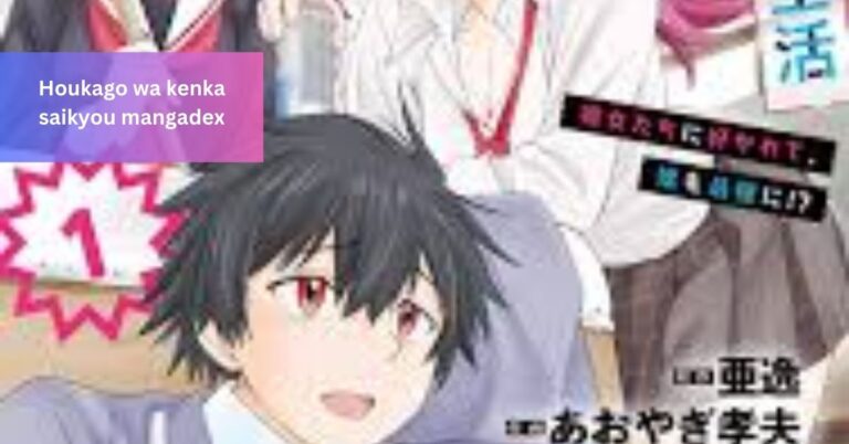 Houkago wa kenka saikyou mangadex – Discover Similar Titles!